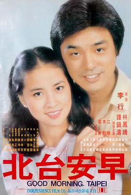 阳光姐妹淘·2026 韩国喜剧电影 推荐